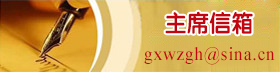 濟(jì)寧明輝電器有限公司
